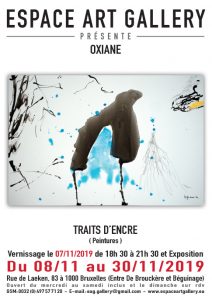 Affiche 2 OXIANE